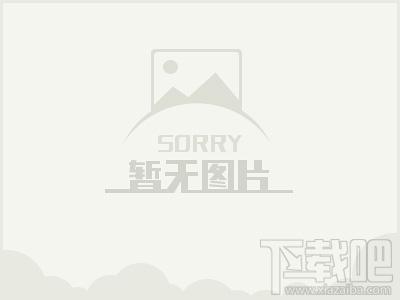子美建筑工地管理系统企业网络版,子美建筑工地管理系统企业网络版下载,子美建筑工地管理系统企业网络版官方下载