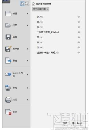 品茗HiBIM软件下载,品茗HiBIM软件,工程建筑