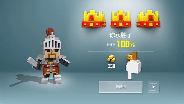 创世战士正版下载,创世战士,策略手游,经营策略