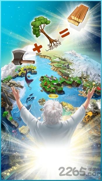 涂鸦上帝闪电战内购破解版下载,涂鸦上帝闪电战,创造游戏,谜题游戏