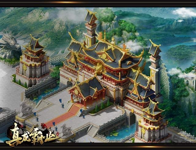真龙霸业百度手游下载,真龙霸业,rpg手游,三国手游,策略手游