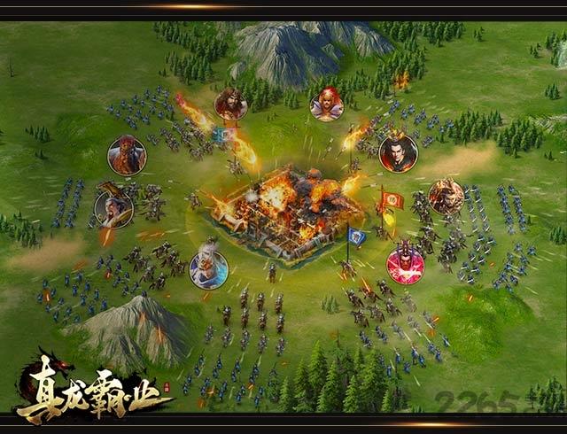 真龙霸业百度手游下载,真龙霸业,rpg手游,三国手游,策略手游