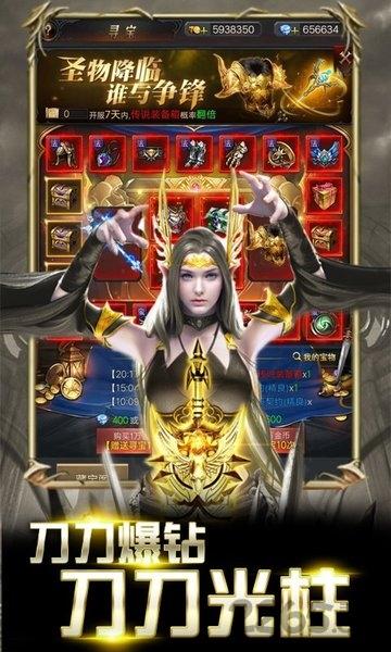 暗黑终结者4399版下载,暗黑手游,地牢手游,4399手游,暗黑终结者