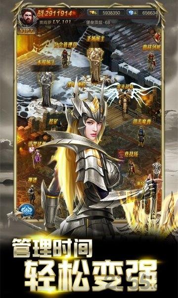 暗黑终结者4399版下载,暗黑手游,地牢手游,4399手游,暗黑终结者