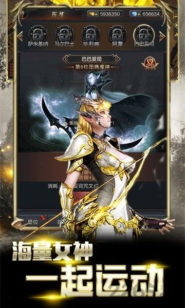 暗黑终结者4399版下载,暗黑手游,地牢手游,4399手游,暗黑终结者