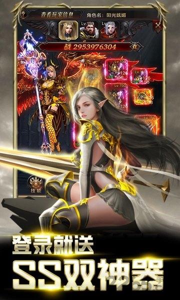 暗黑终结者4399版下载,暗黑手游,地牢手游,4399手游,暗黑终结者