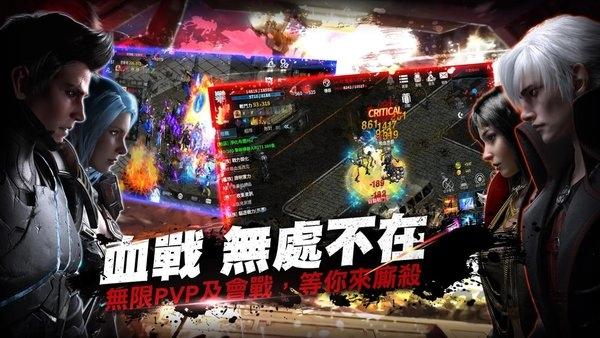 血魔伊甸园m韩服手游下载,血魔伊甸园m,暗黑手游,战斗手游