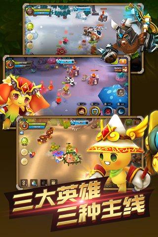 精灵战歌内购破解版下载,精灵战歌,策略手游,动作手游
