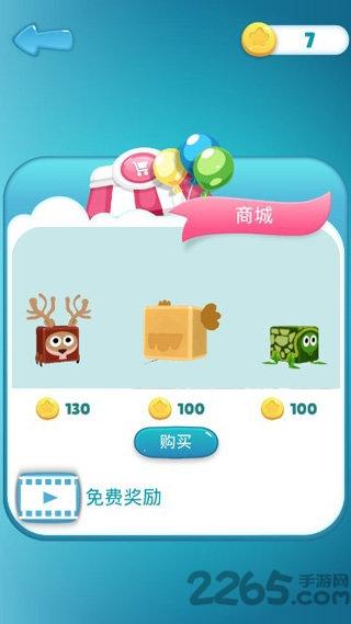 踩彩块游戏下载,踩彩块,烧脑游戏,魔性游戏