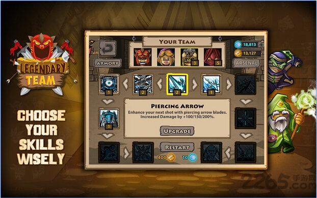 传奇团队中文破解版下载,传奇团队,rpg游戏,打怪游戏