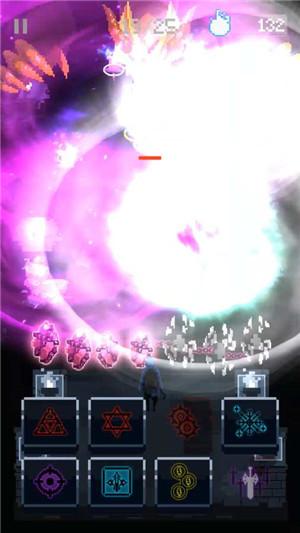 aporia无限金币版下载,aporia,策略游戏,塔防游戏
