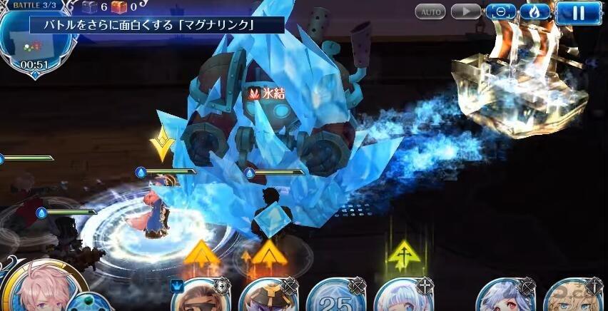 泰里亚传说游戏手机版(暂未上线),泰里亚传说,日式手游,动漫手游