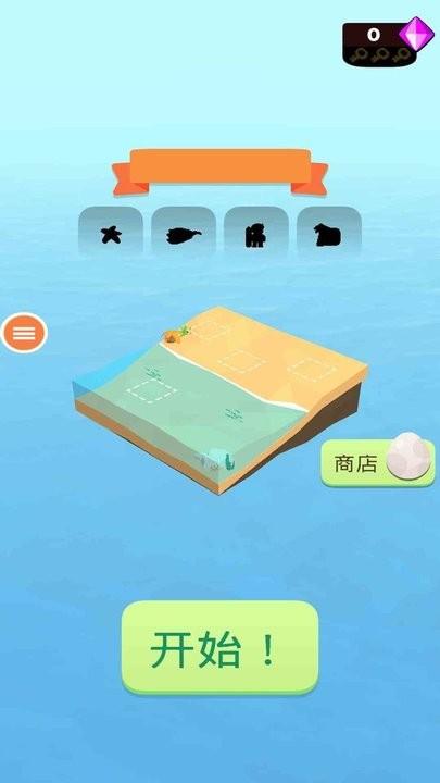一直滚下去游戏最新版下载,一直滚下去,冒险游戏
