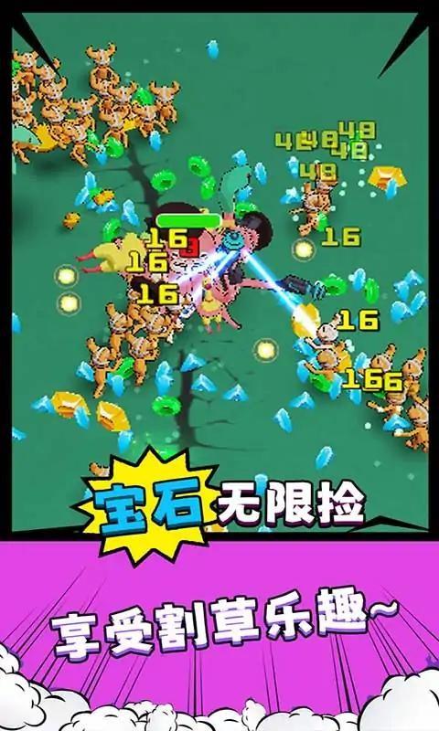八爪鱼的威胁游戏下载,八爪鱼的威胁,吞噬游戏,八爪鱼游戏