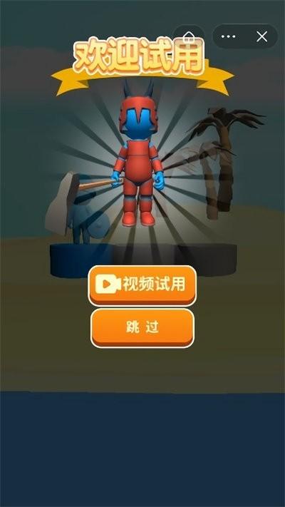 我的兵工厂手机版下载,我的兵工厂,闯关游戏