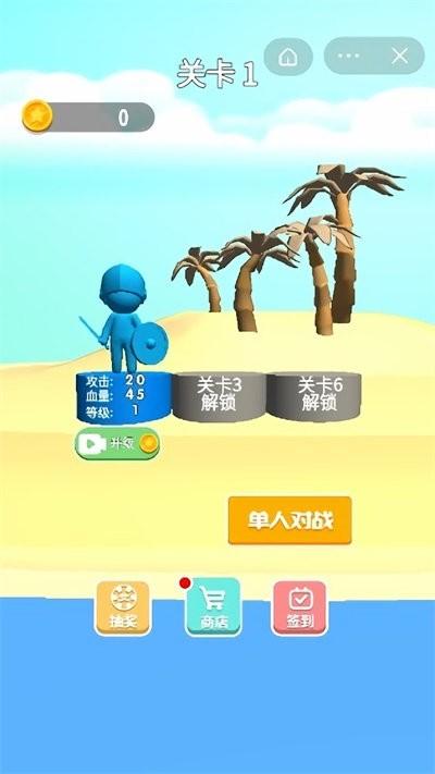 我的兵工厂手机版下载,我的兵工厂,闯关游戏
