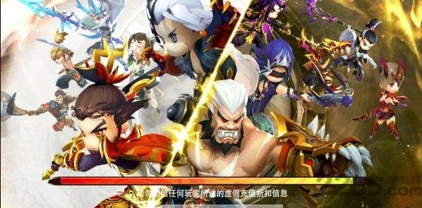 醉弈三国官方版下载,醉弈三国,三国手游,策略手游
